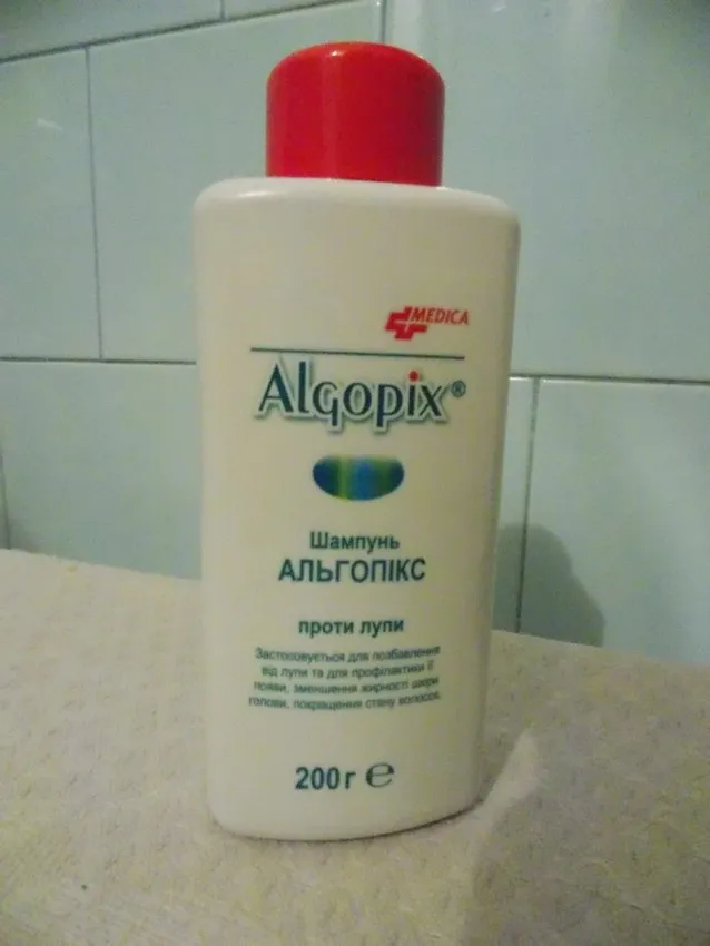 Маска для обличчя «турецькі лазні» avon planet spa