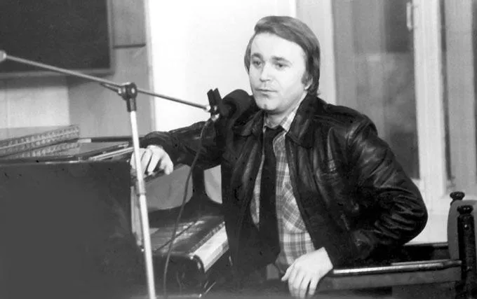 Мартинов евгений біографія і творчість (евгений) Мартинов евгений біографія і творчість