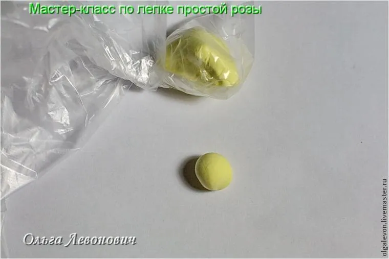 Майстер-клас з ліплення трояндочки з самозастигаюча глини - ярмарок майстрів - ручна робота,