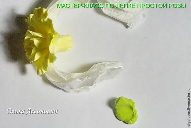 Майстер-клас з ліплення трояндочки з самозастигаюча глини - ярмарок майстрів - ручна робота,
