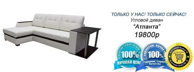 M-city, купити, замовити меблі відмінної якості від виробника в москві (москві) M-city, купити, замовити меблі відмінної якості від виробника в москві