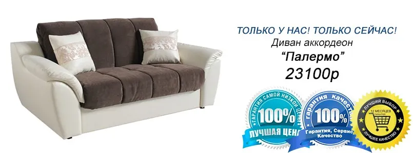 M-city, купити, замовити меблі відмінної якості від виробника в москві (москві) M-city, купити, замовити меблі відмінної якості від виробника в москві