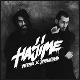 Miyagi & amp; ендшпіль - люби мене (ft