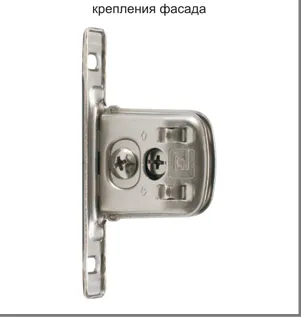 Метабокси і напрямні, збірка (фурнітура-samet) Метабокси і напрямні, збірка