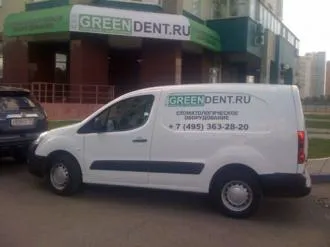 Місія компанії green dent