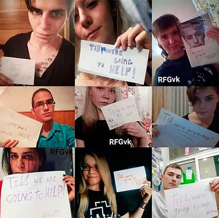 Мем тижні як соліст rammstein Тілль Ліндеманн потрапив в заручники до українських зірок, hello! (Тілль) Мем тижні як соліст rammstein Тілль Ліндеманн потрапив в заручники до українських зірок, hello!