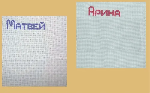 Метрика своїми руками - домашній hand-made