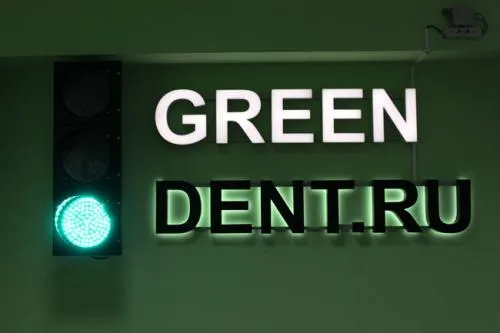 Місія компанії green dent