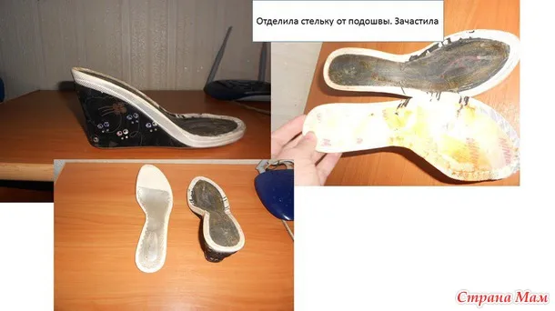 Мк босоніжок (в'язання гачком) виконую обіцянку! Все в ажурі (взуття) Мк босоніжок (в'язання гачком) виконую обіцянку! Все в ажурі