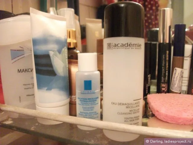 Мицеллярний розчин la roche-posay і мицеллярная вода academie - порівняння косметики (професійна косметика) Мицеллярний розчин la roche-posay і мицеллярная вода academie - порівняння косметики
