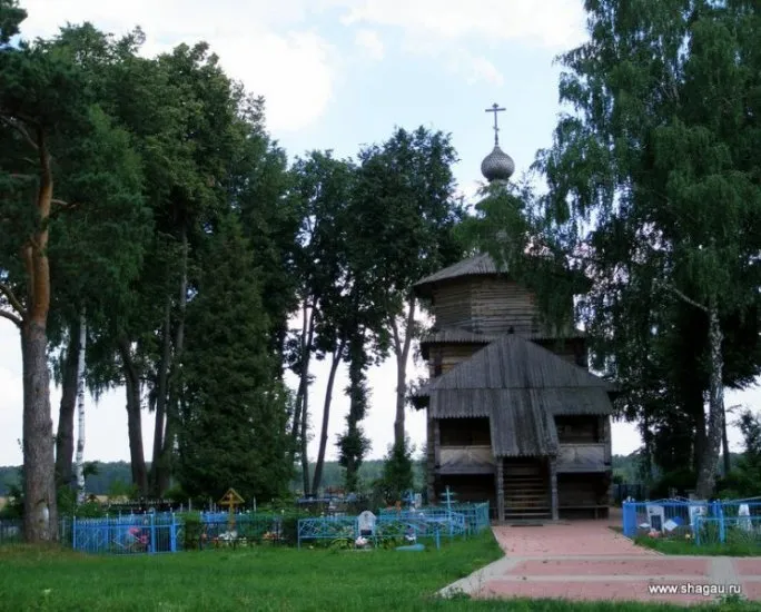 Меліхова, садиба а