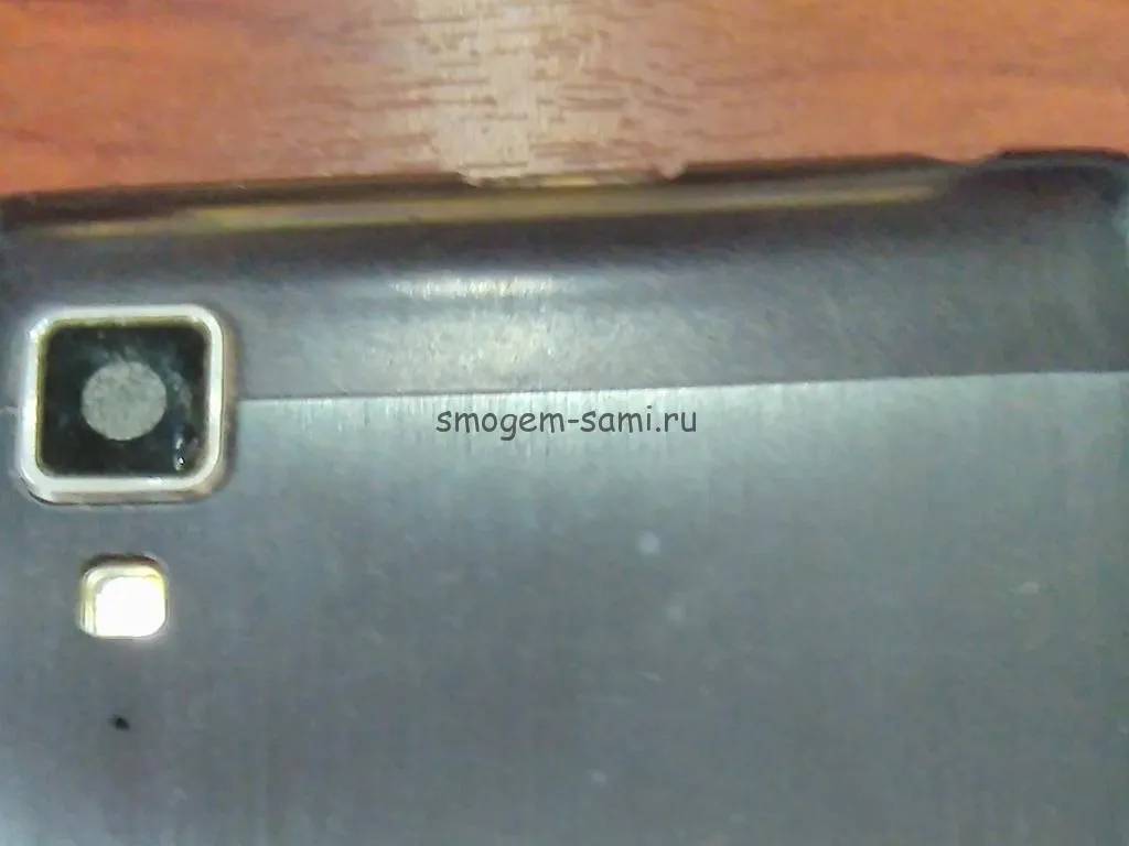 Каламутні фотографії на смартфоні чистка камери від пилу, смогём самі