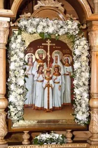 Молитва святого царственим cтрастотерпцам † храм святих царствених страстотерпців † російська (молитва) Молитва святого царственим cтрастотерпцам † храм святих царствених страстотерпців † російська