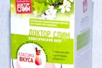 Молоко і молочні продукти для схуднення (молоко) Молоко і молочні продукти для схуднення
