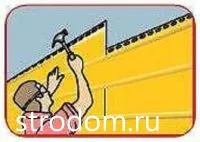 монтаж сайдингу