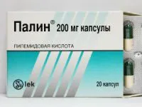 Чи можна грітися у ванній при циститі жінкам, гріти ноги і живіт грілкою (грітися) Чи можна грітися у ванній при циститі жінкам, гріти ноги і живіт грілкою