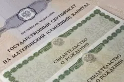 Чи можуть претендувати на спадщину діти від першого шлюбу і позашлюбні діти (діти) Чи можуть претендувати на спадщину діти від першого шлюбу і позашлюбні діти