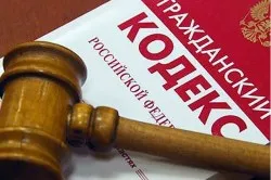 Чи можуть претендувати на спадщину діти від першого шлюбу і позашлюбні діти (можуть) Чи можуть претендувати на спадщину діти від першого шлюбу і позашлюбні діти