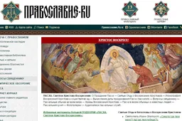 Музей-заповідник Чехова Меліхово (Меліхово) Музей-заповідник Чехова Меліхово