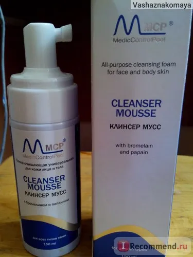 Мус для обличчя martinex cleanser mousse mediccontrolpeel - «для чого насправді потрібен цей мус і
