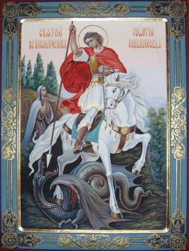 Молитви козаків - традиції козацтва - хроніка козацтва - каталог документів - козачий центр (традиції) Молитви козаків - традиції козацтва - хроніка козацтва - каталог документів - козачий центр
