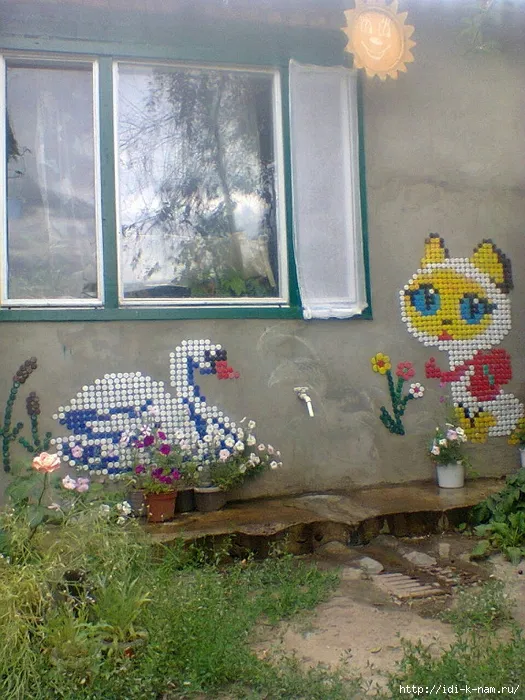 Мозаїка з пластикових кришок