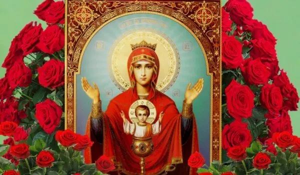 Молитви пресвятої богородиці про допомогу, про дітей, про здоров'я, на сон, текст молитви на російській, (богородиці) Молитви пресвятої богородиці про допомогу, про дітей, про здоров'я, на сон, текст молитви на російській,