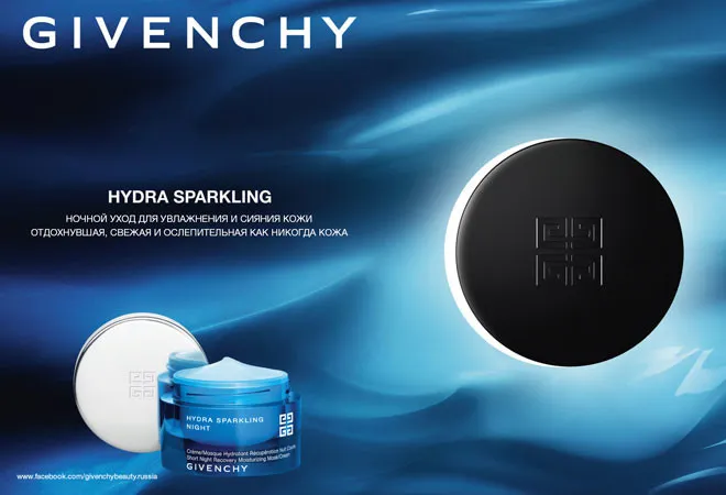 Моя перша нічна маска для обличчя givenchy hydra sparkling short night recovery mask