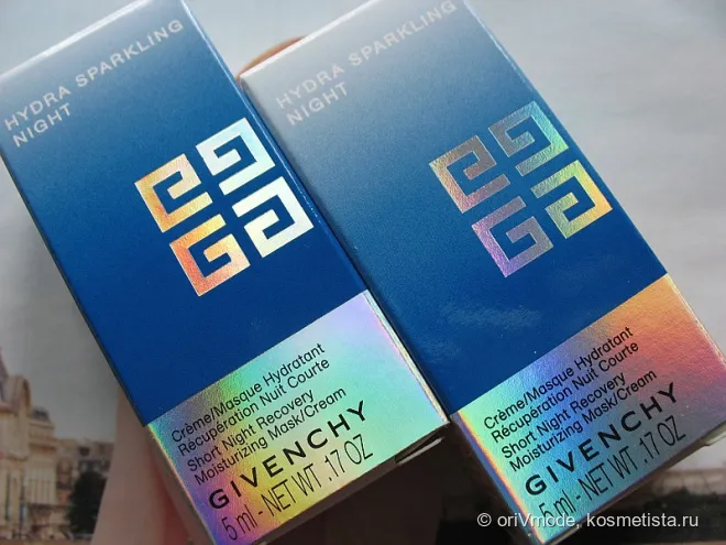 Моя перша нічна маска для обличчя givenchy hydra sparkling short night recovery mask