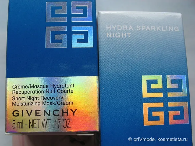 Моя перша нічна маска для обличчя givenchy hydra sparkling short night recovery mask