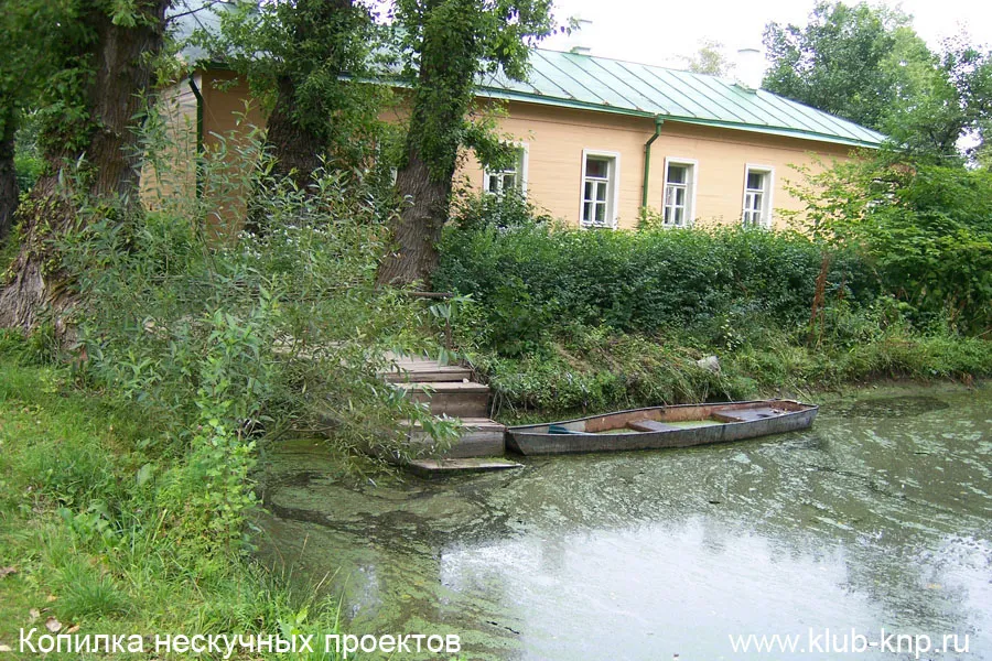 Музей-заповідник Чехова Меліхово (чехова) Музей-заповідник Чехова Меліхово