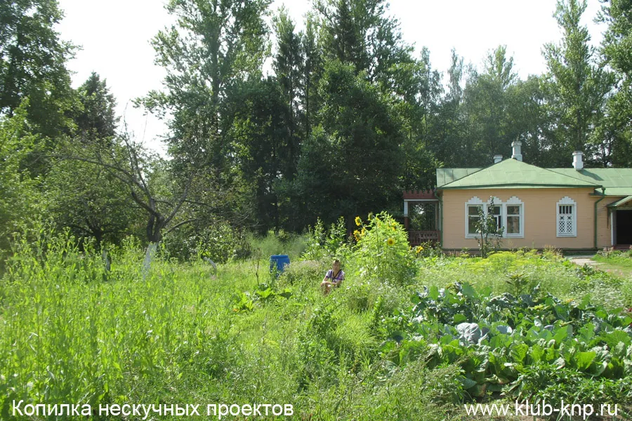 Музей-заповідник Чехова Меліхово (музей-заповідник Чехова Меліхово) Музей-заповідник Чехова Меліхово