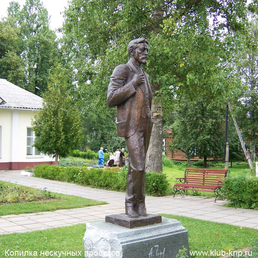 Музей-заповідник Чехова Меліхово (Меліхово) Музей-заповідник Чехова Меліхово