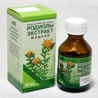 Настоянка мухомора на горілці готуємо правильно (настоянка) Настоянка мухомора на горілці готуємо правильно