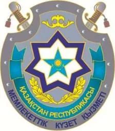 Непридатність до служби в армії через хворобу (військ Збройних інших) Непридатність до служби в армії через хворобу