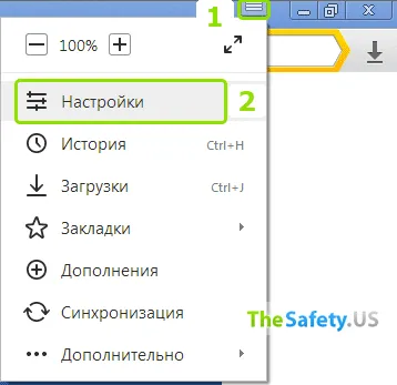 Налаштування проксі в яндекс браузері на windows (проксі) Налаштування проксі в яндекс браузері на windows