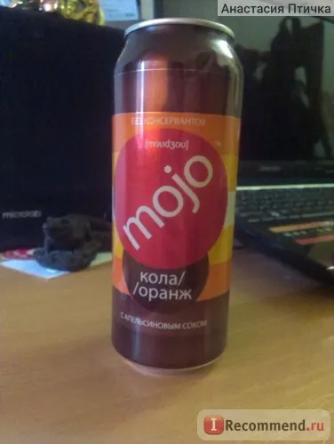 Напій соковмісний mojo безалкогольний сильногазований кола-оранж (моджо) - «напій mojo