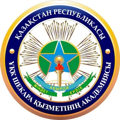 Непридатність до служби в армії через хворобу (військ Збройних інших) Непридатність до служби в армії через хворобу