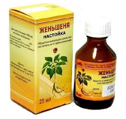 Настоянка женьшеню для потенції як приймати і готувати (приймати) Настоянка женьшеню для потенції як приймати і готувати