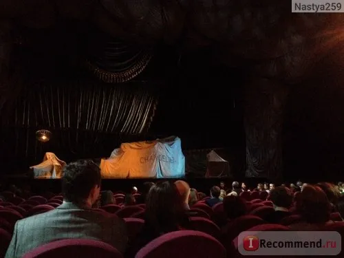 Мюзикл привид опери в московському палаці молоді, Київ - «він тут, він поруч - привид опери!