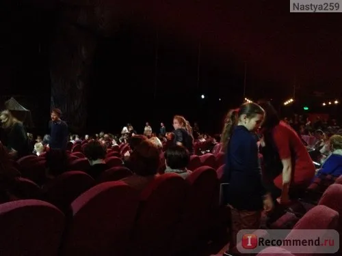 Мюзикл привид опери в московському палаці молоді, Київ - «він тут, він поруч - привид опери!