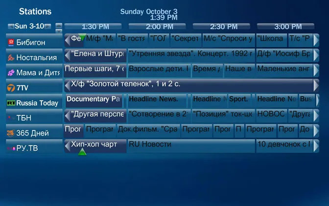 Налаштування team media portal (передач) Налаштування team media portal