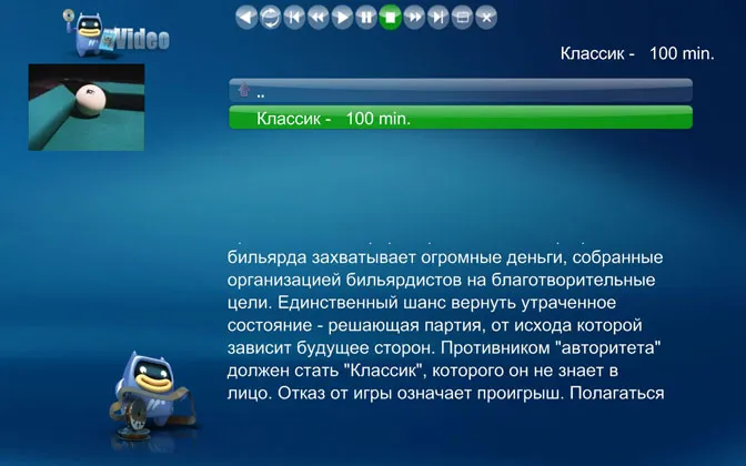 Налаштування team media portal (team) Налаштування team media portal