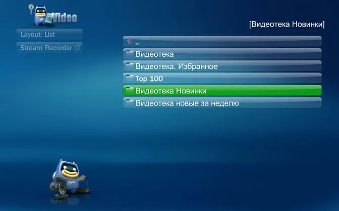 Налаштування team media portal (вас) Налаштування team media portal