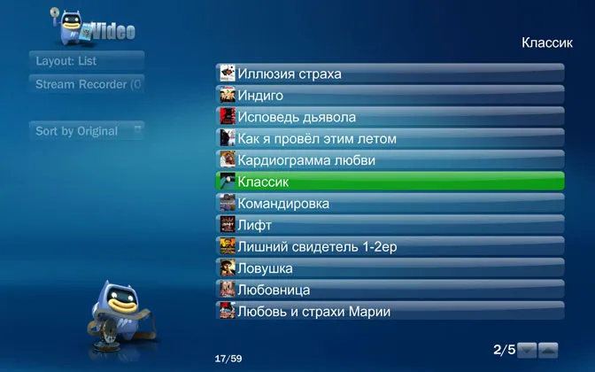 Налаштування team media portal (для) Налаштування team media portal