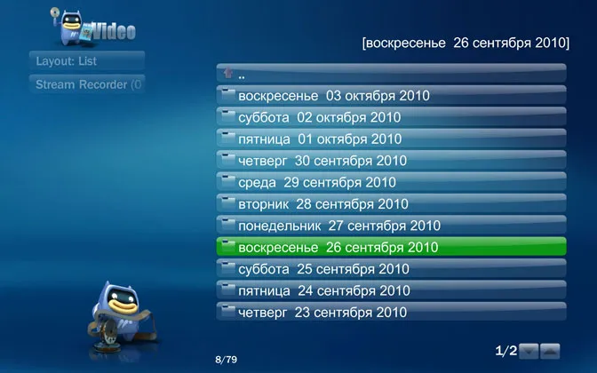 Налаштування team media portal (team) Налаштування team media portal