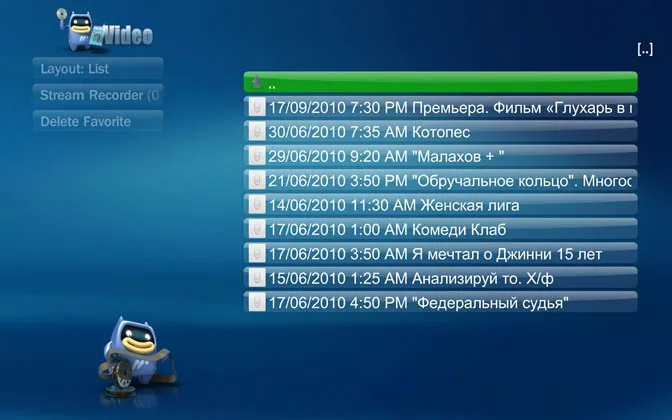 Налаштування team media portal (вас) Налаштування team media portal