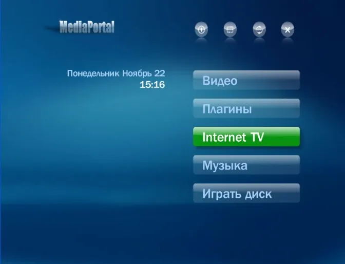 Налаштування team media portal (update) Налаштування team media portal
