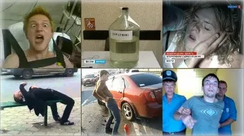 Бутират в домашніх умовах (бутират домашніх умовах) Бутират в домашніх умовах