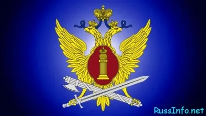 Чи буде підвищення зарплати (окладів) працівникам ФСВП в 2018 році вУкаіни (індексація окладів співробітників ФСВП на 2018 рік) Чи буде підвищення зарплати (окладів) працівникам ФСВП в 2018 році вУкаіни